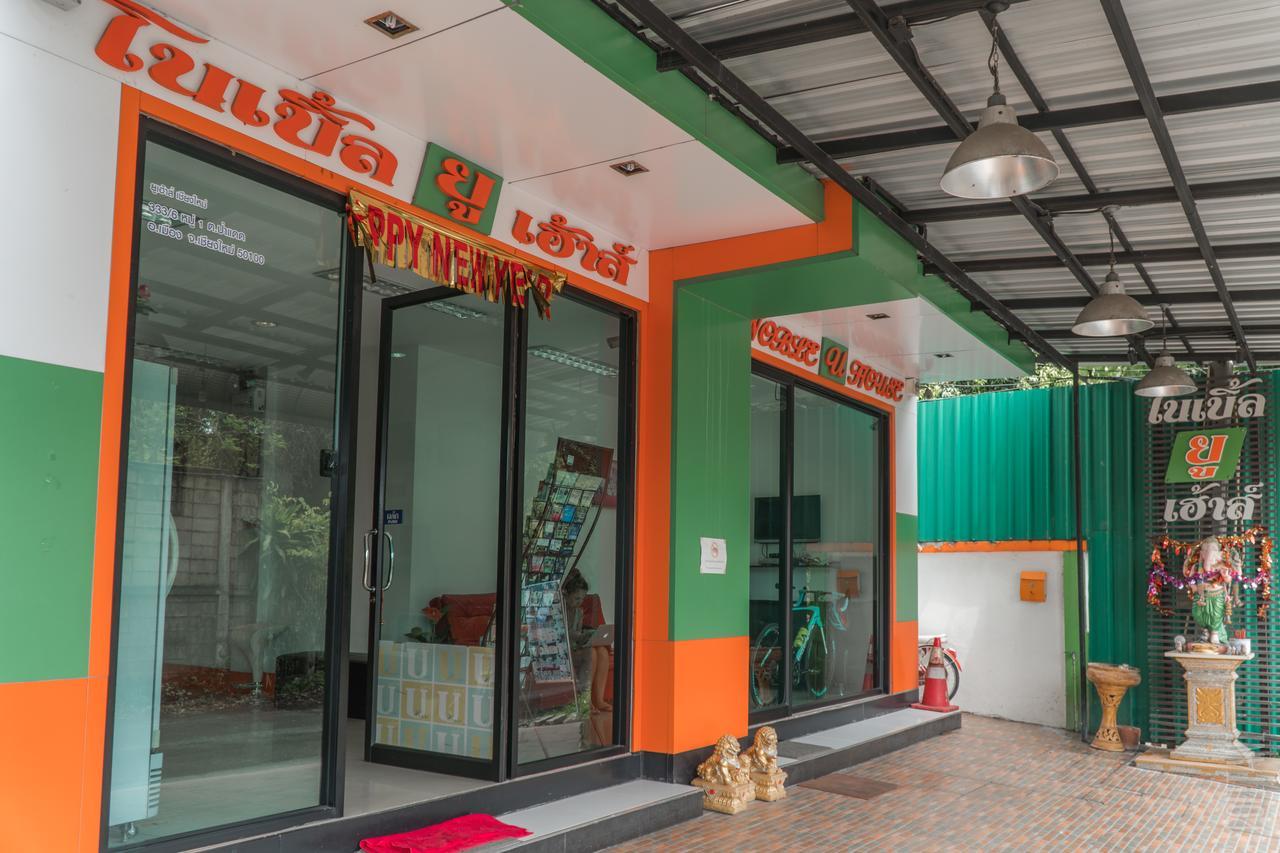 Noble U-House Chiangmai Chiang Mai Exterior foto