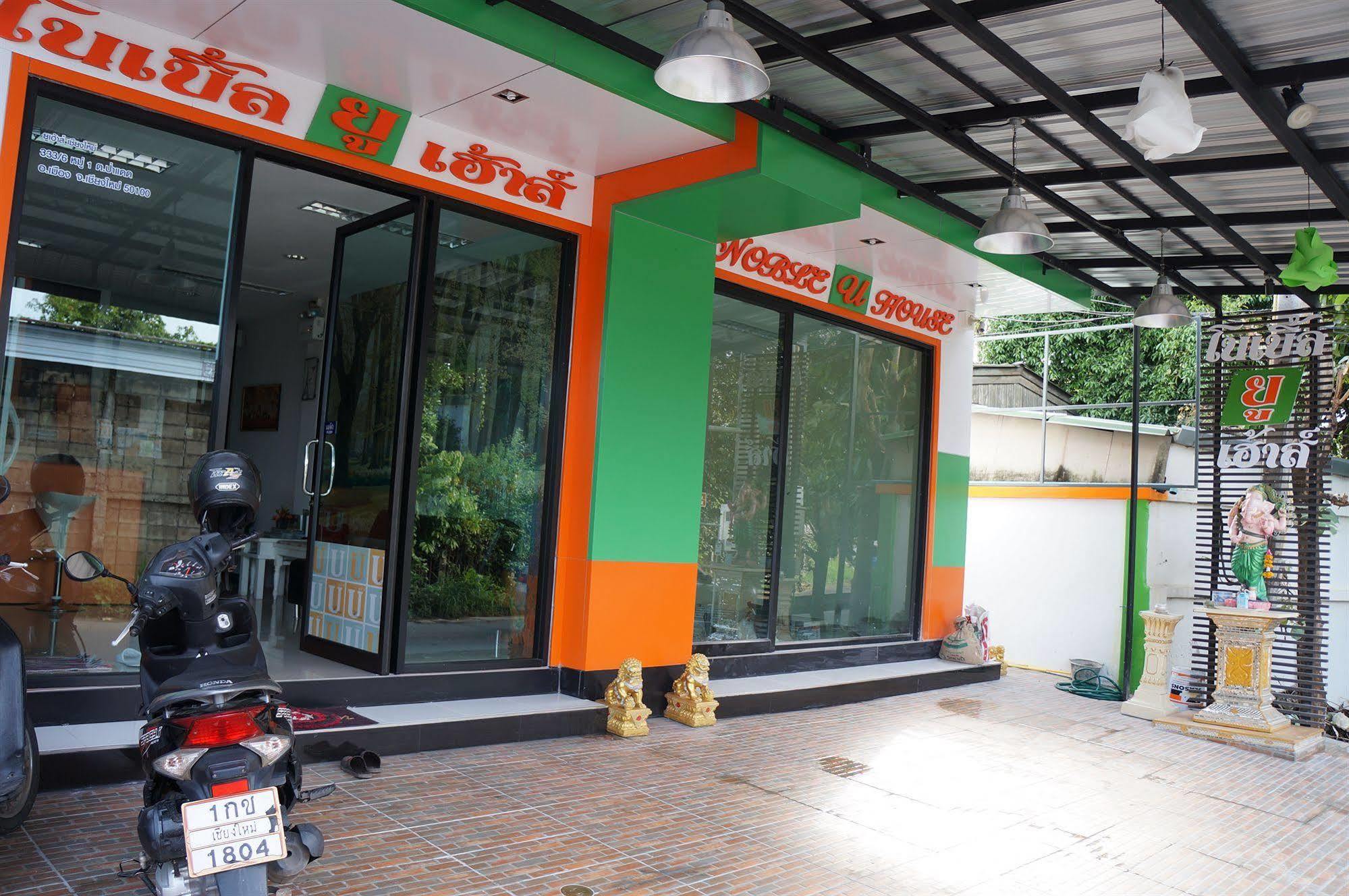Noble U-House Chiangmai Chiang Mai Exterior foto