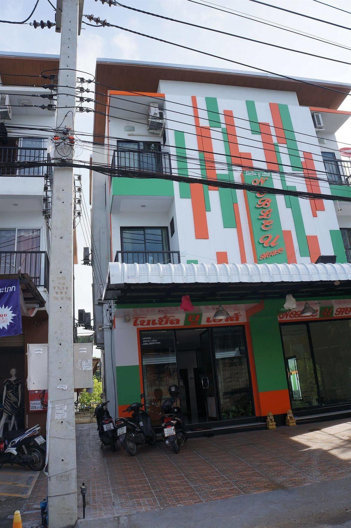 Noble U-House Chiangmai Chiang Mai Exterior foto